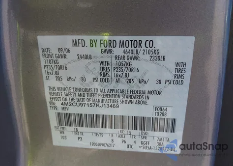 2007 Mercury Mariner Premier from USA, damaged, VIN 4M2CU97157KJ13469